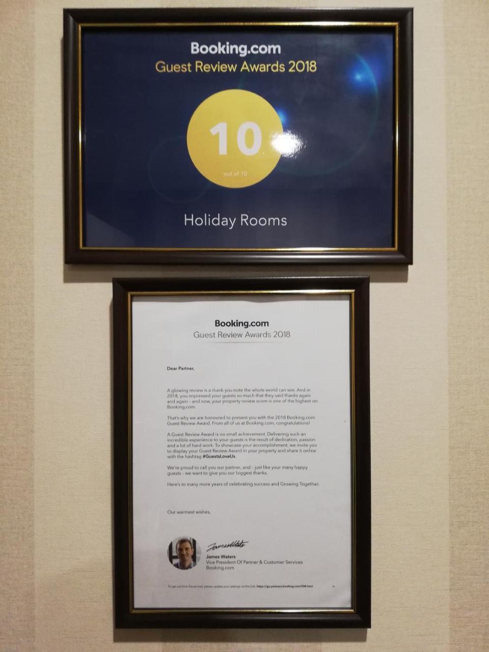 Holiday Rooms 第比利斯 外观 照片